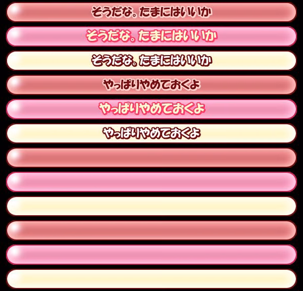 sen01