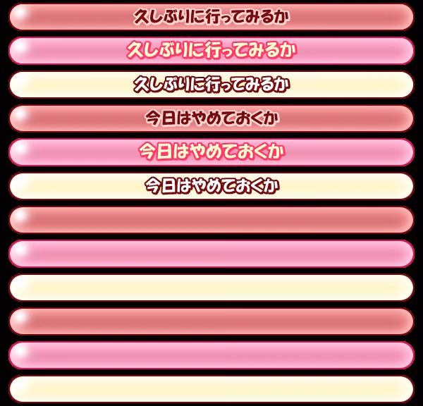 sen03