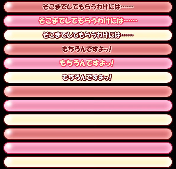 sen04