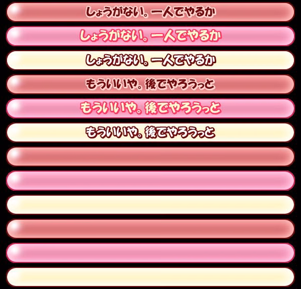 sen05