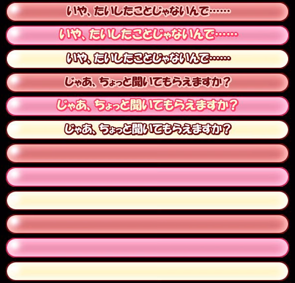 sen06