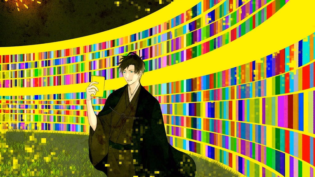 158-min