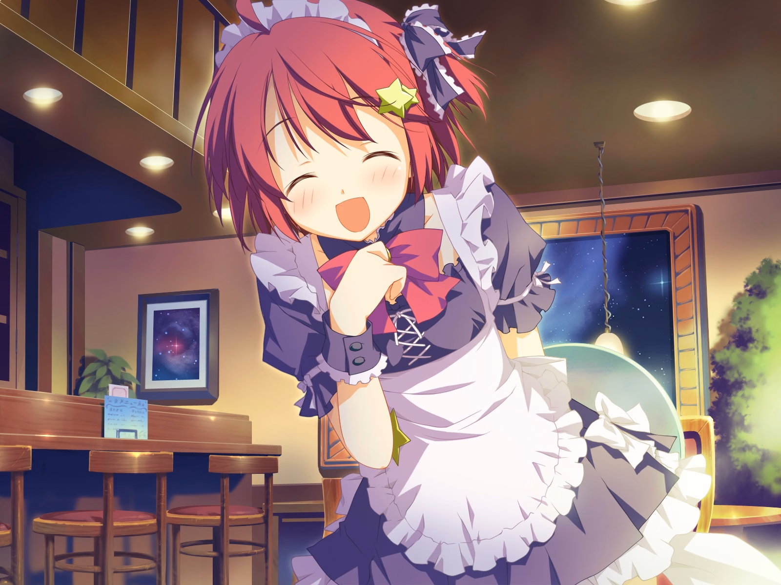 ASUHO_e01b