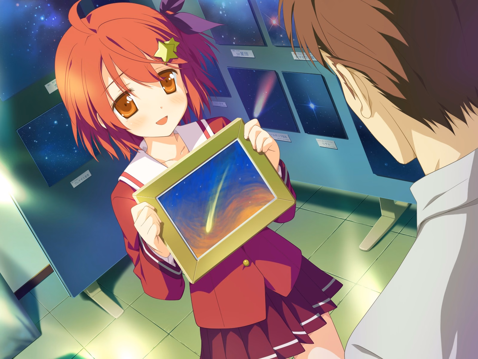ASUHO_e11a