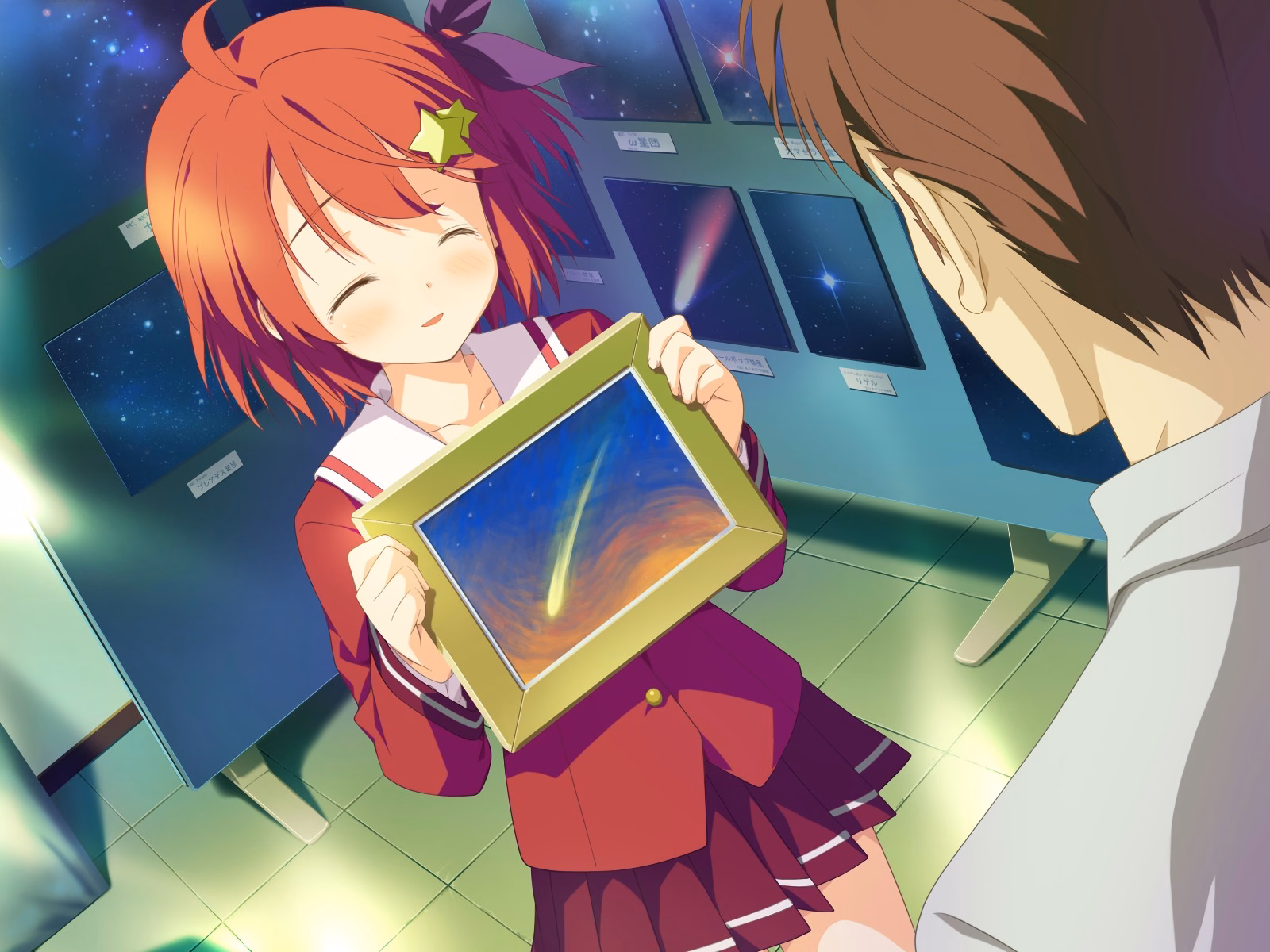 ASUHO_e11b