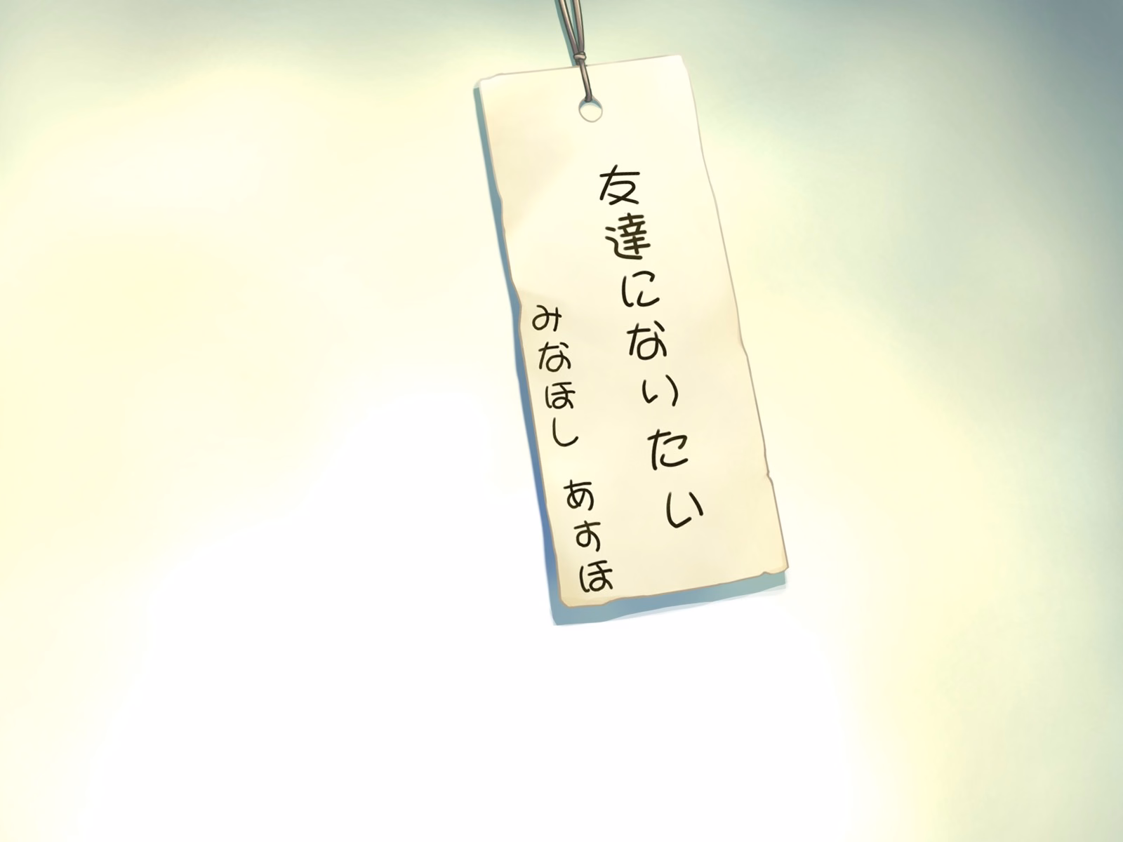 ETC_e10a