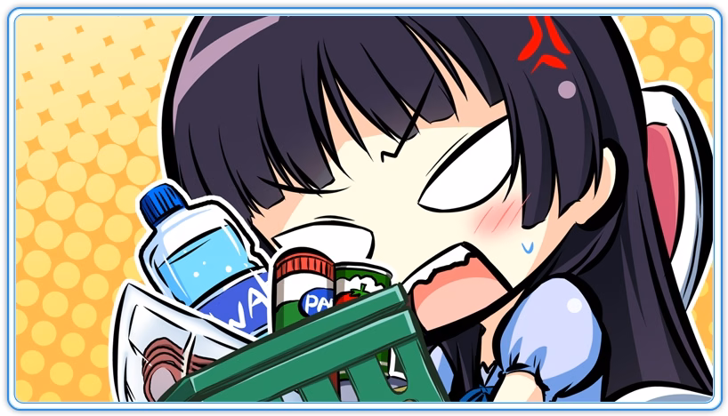 guishen_0933sdev03_03s