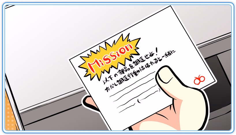 guishen_0965SDEV10_01s