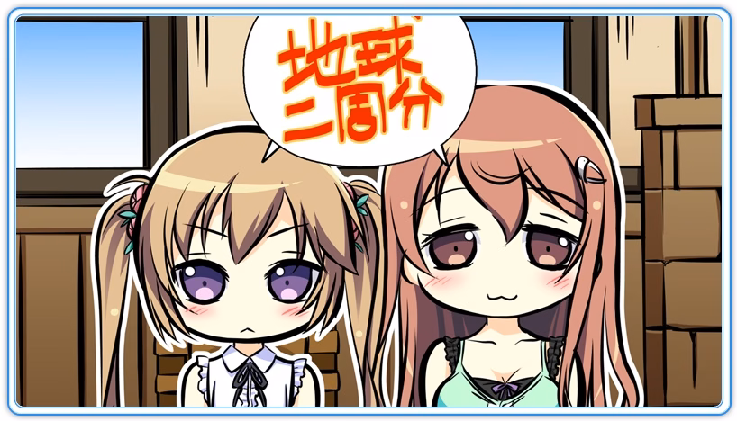 guishen_0991sdev16_02s