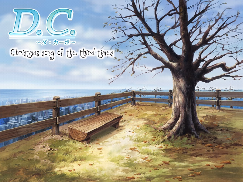 cdcd_dctitle01