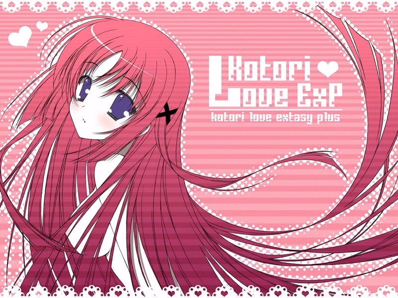 omake_staff06