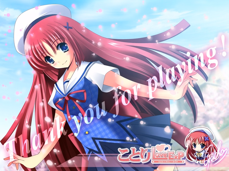 omake_staff10
