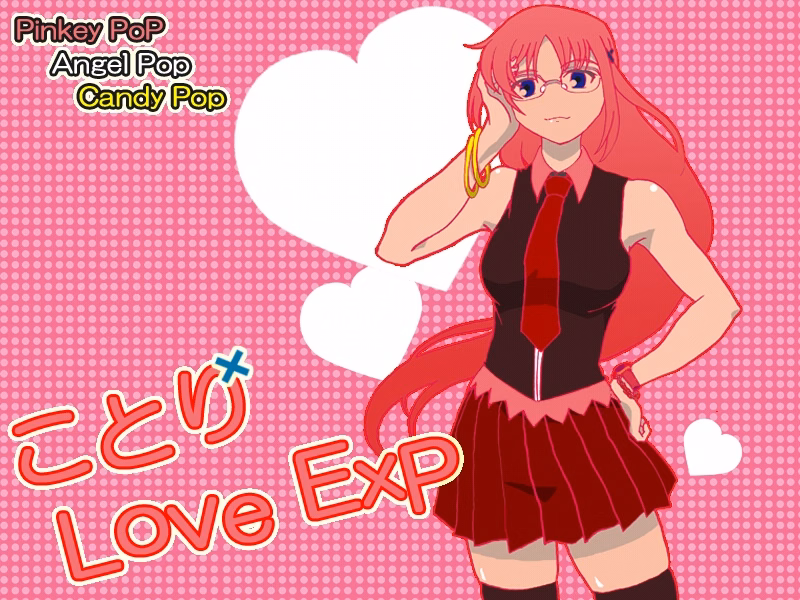 omake_staff11