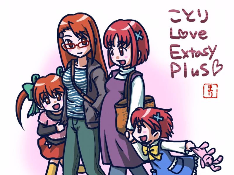 omake_staff13