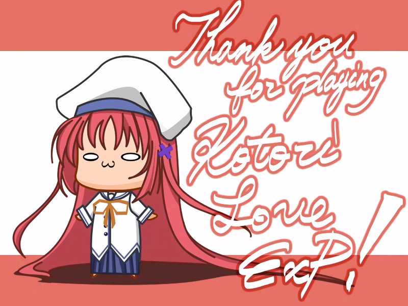 omake_staff18