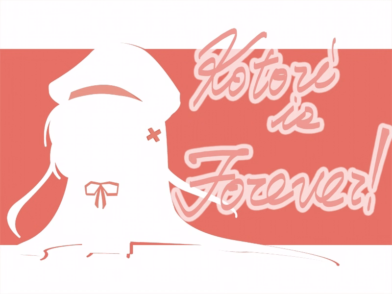 omake_staff19
