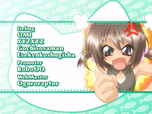 staff_11