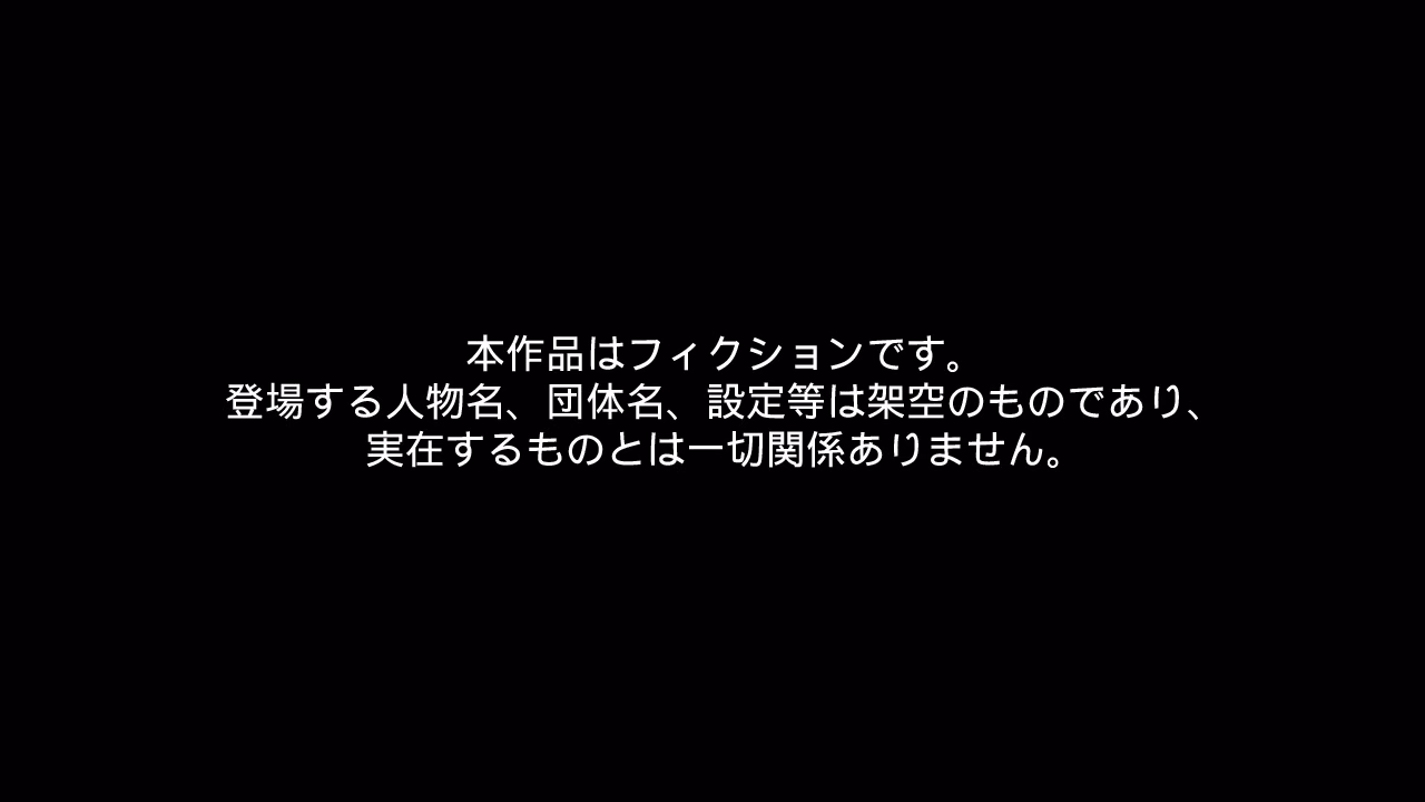 00240_visual_caution