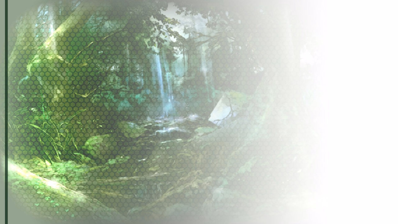 00249_visual_eventmode