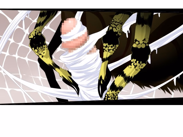 ev_oogumo_ct01