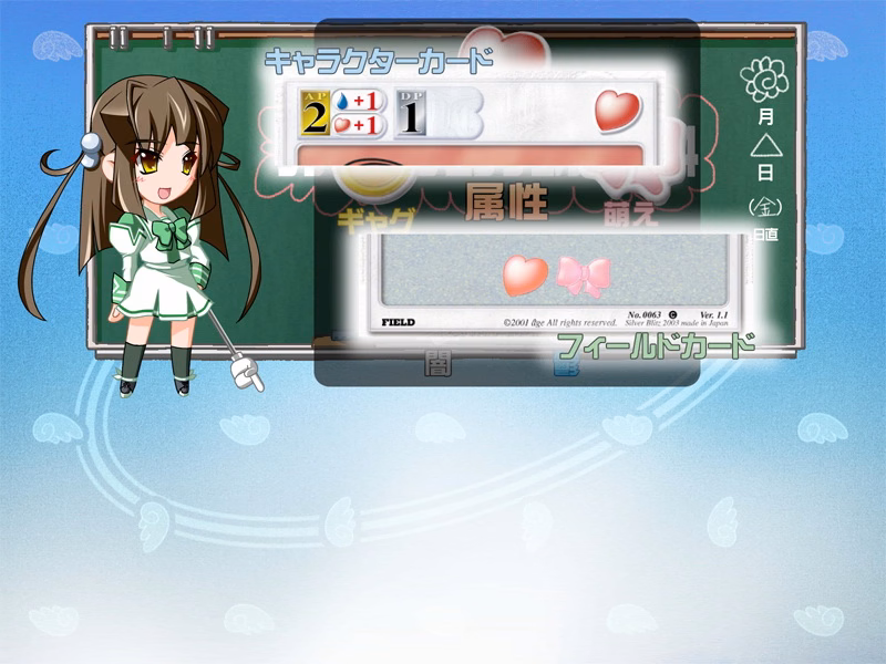 1f720248