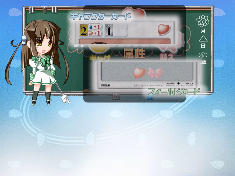 1f7d172a