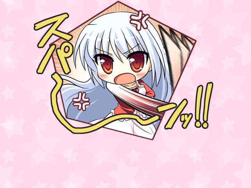 osana439