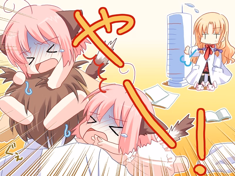 4030