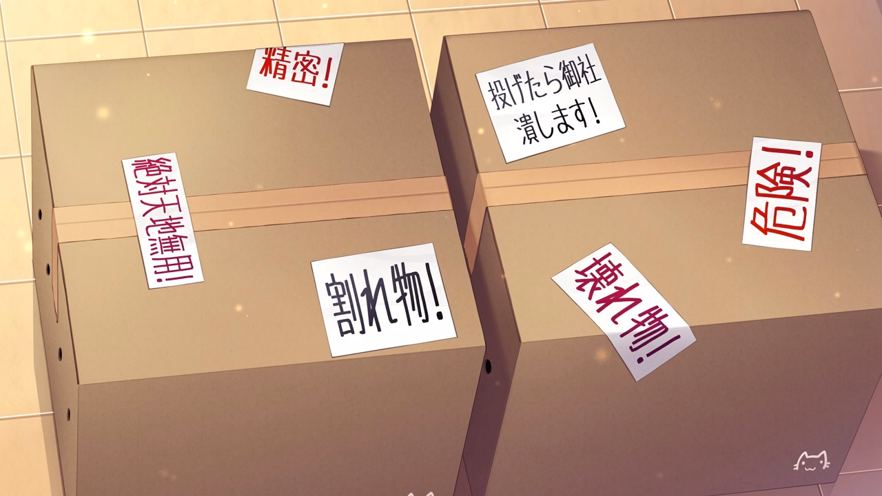nekopara1_001