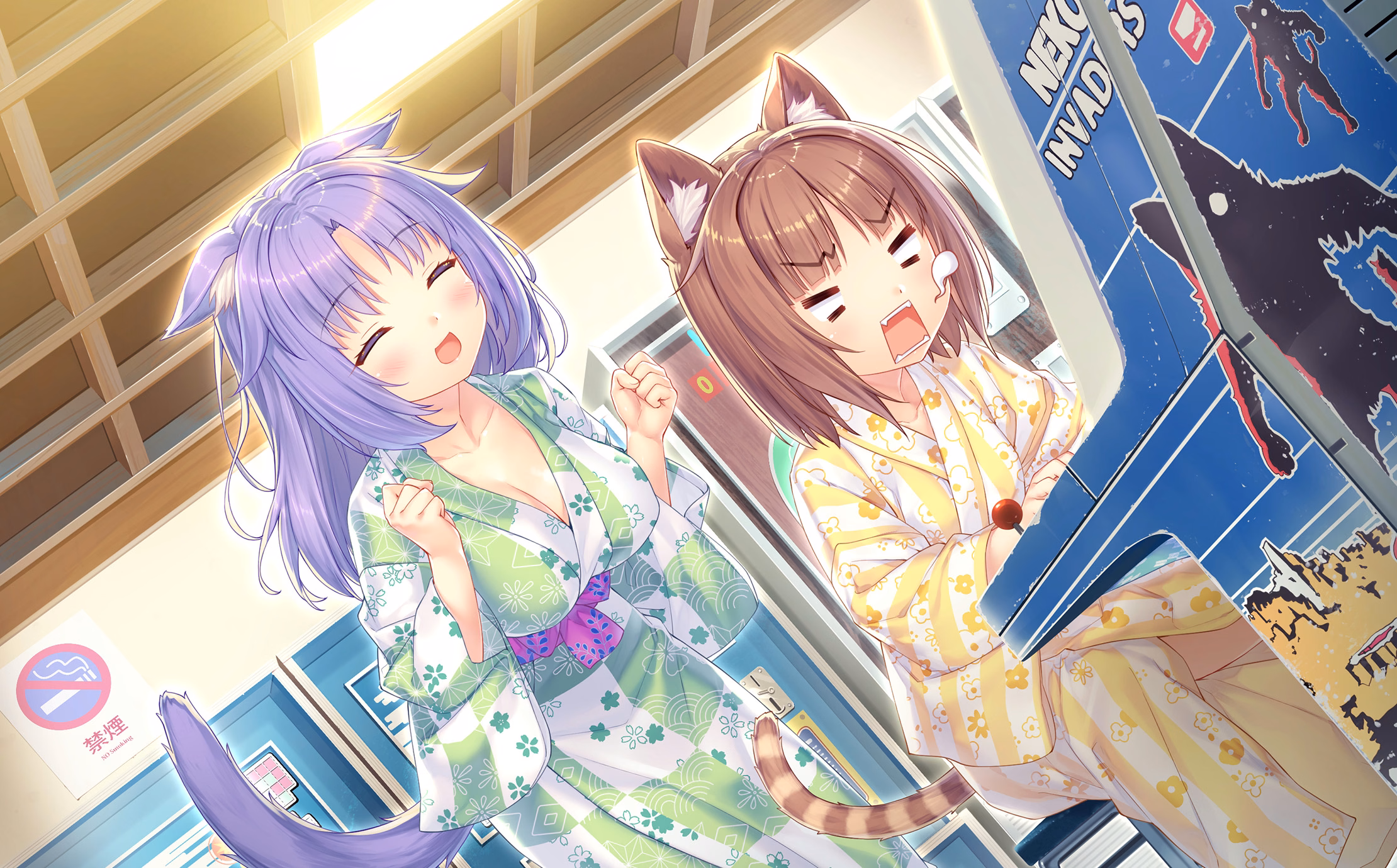 262_neko4_an10e