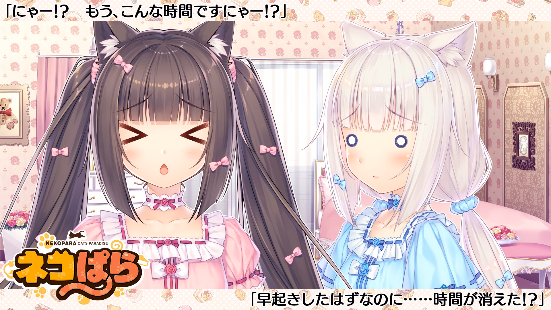357_x_eyecatchvol4_0001