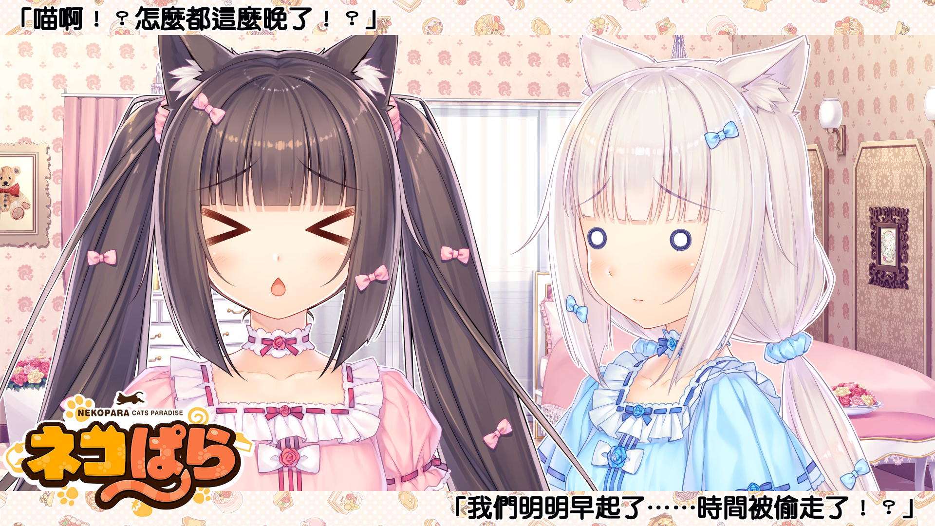359_x_eyecatchvol4_0001_tw