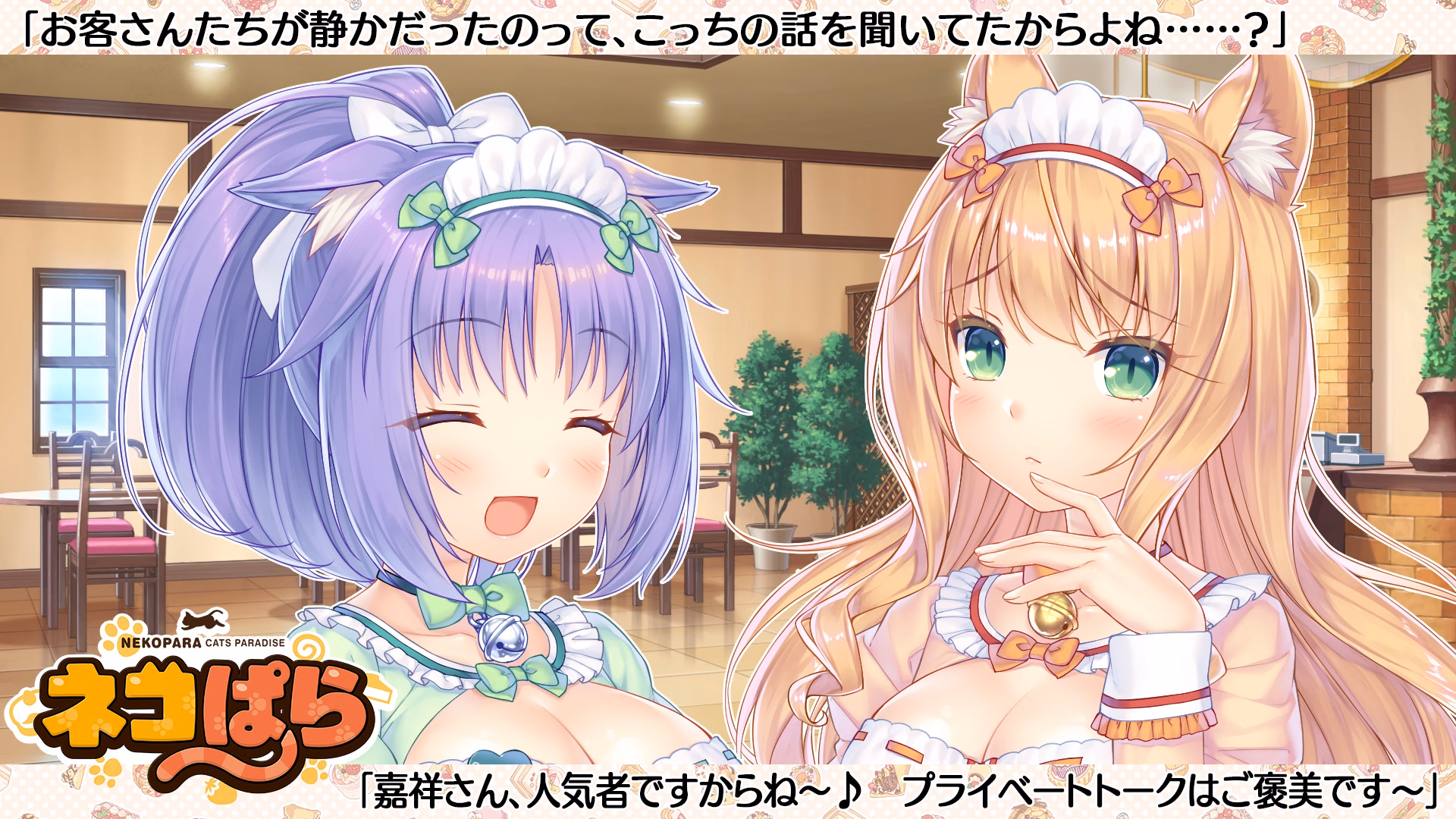 360_x_eyecatchvol4_0002