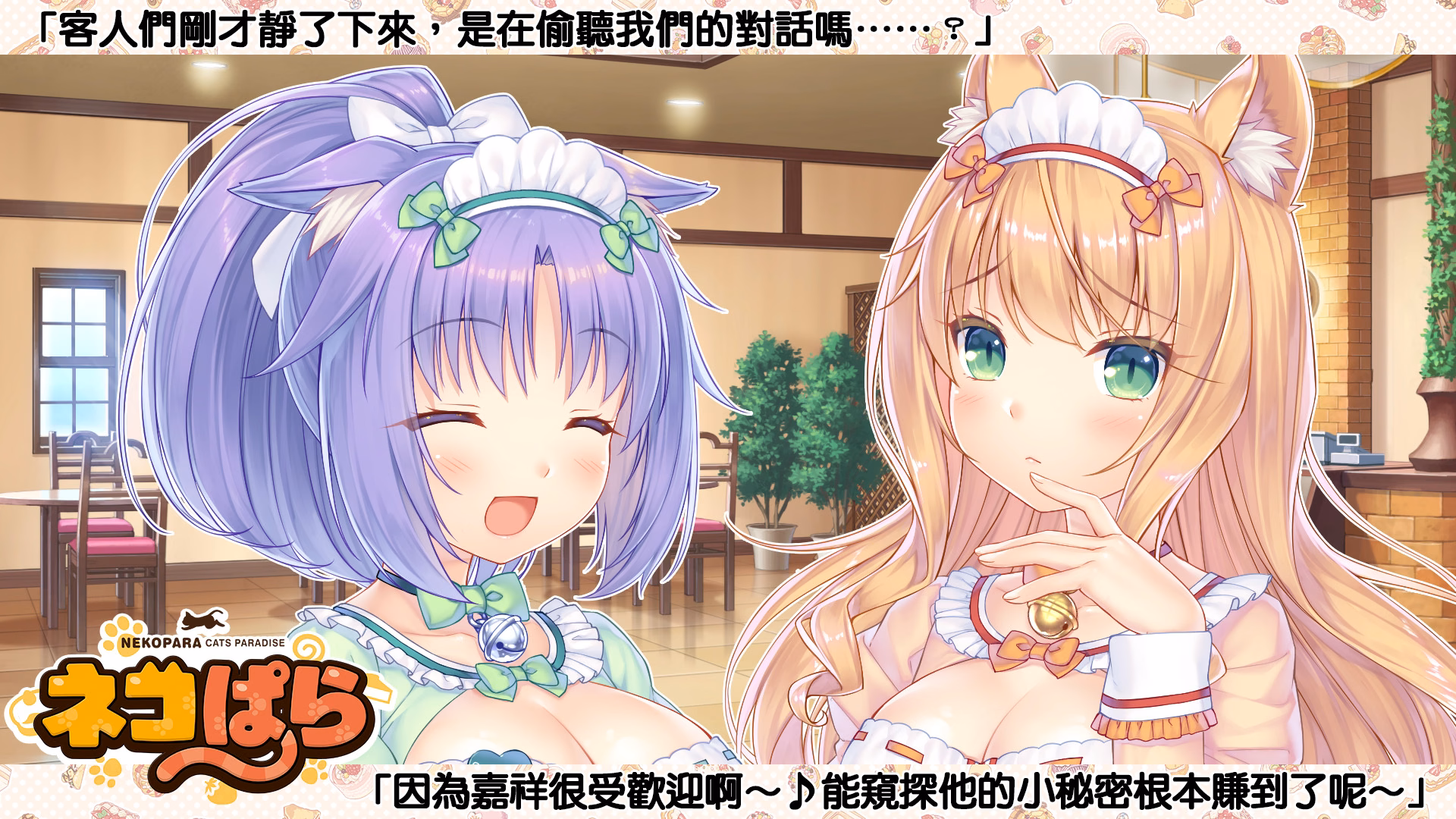 362_x_eyecatchvol4_0002_tw