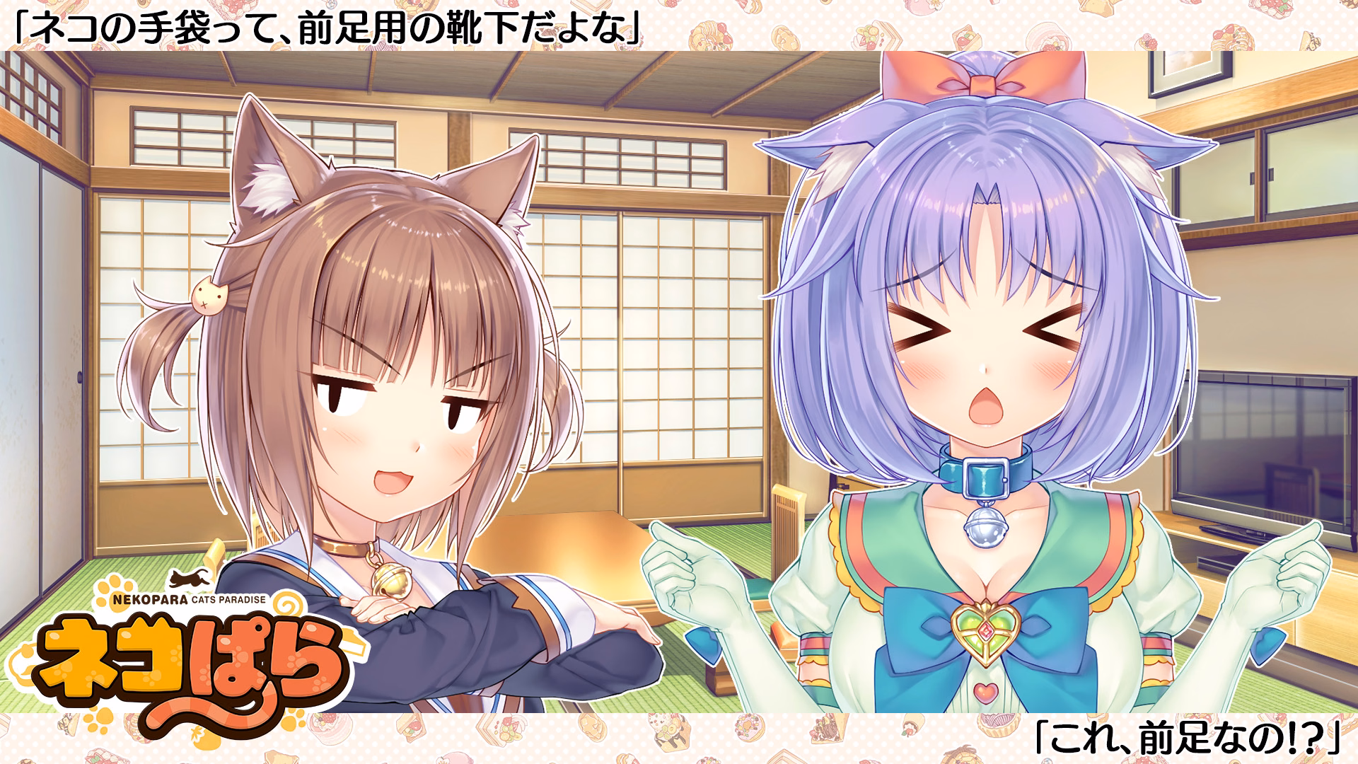 363_x_eyecatchvol4_0003
