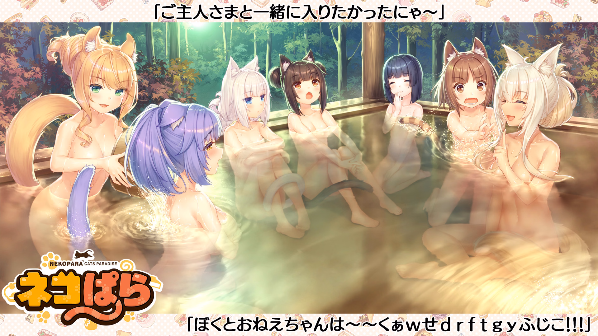 366_x_eyecatchvol4_0004