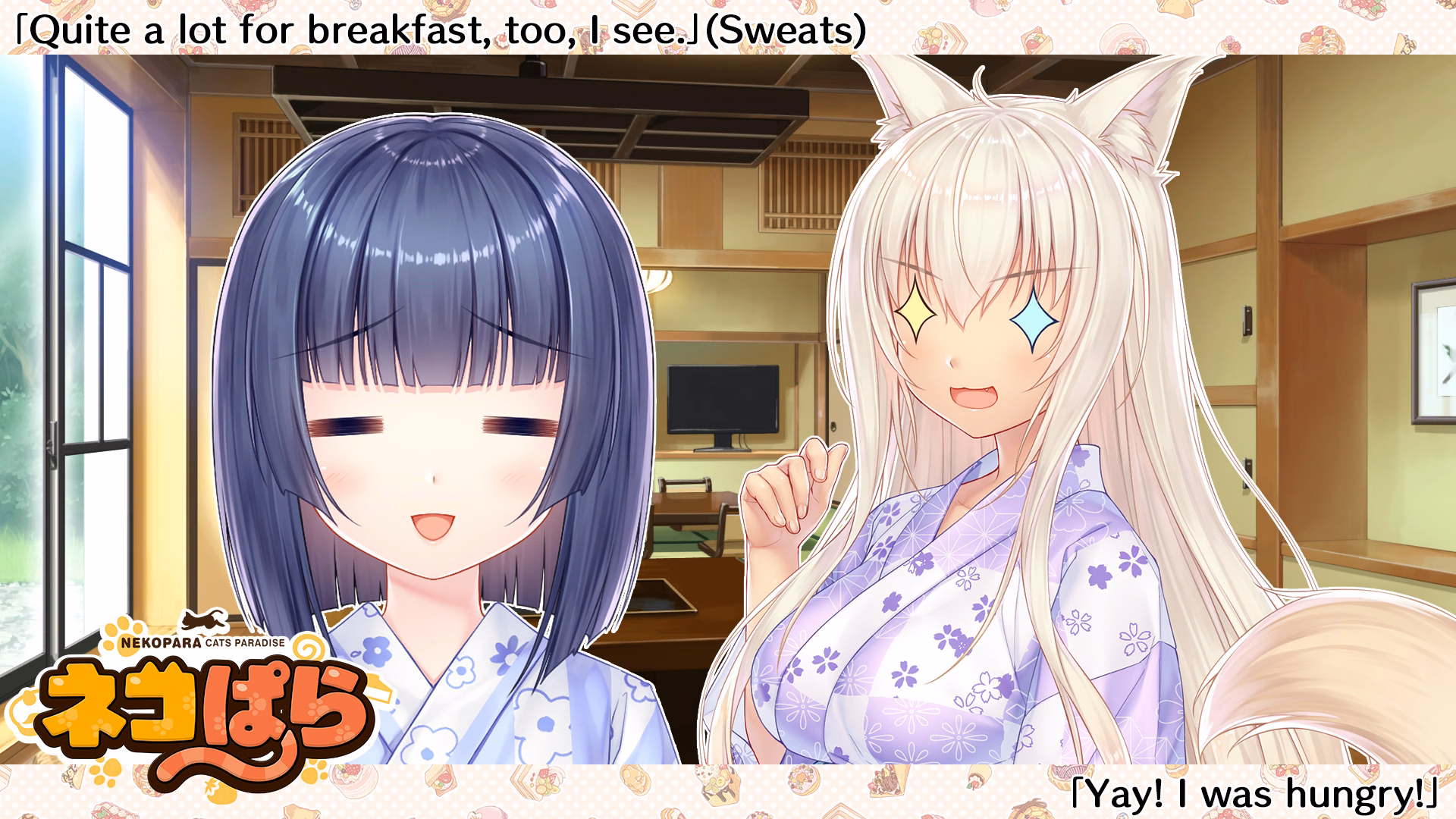 370_x_eyecatchvol4_0005_en
