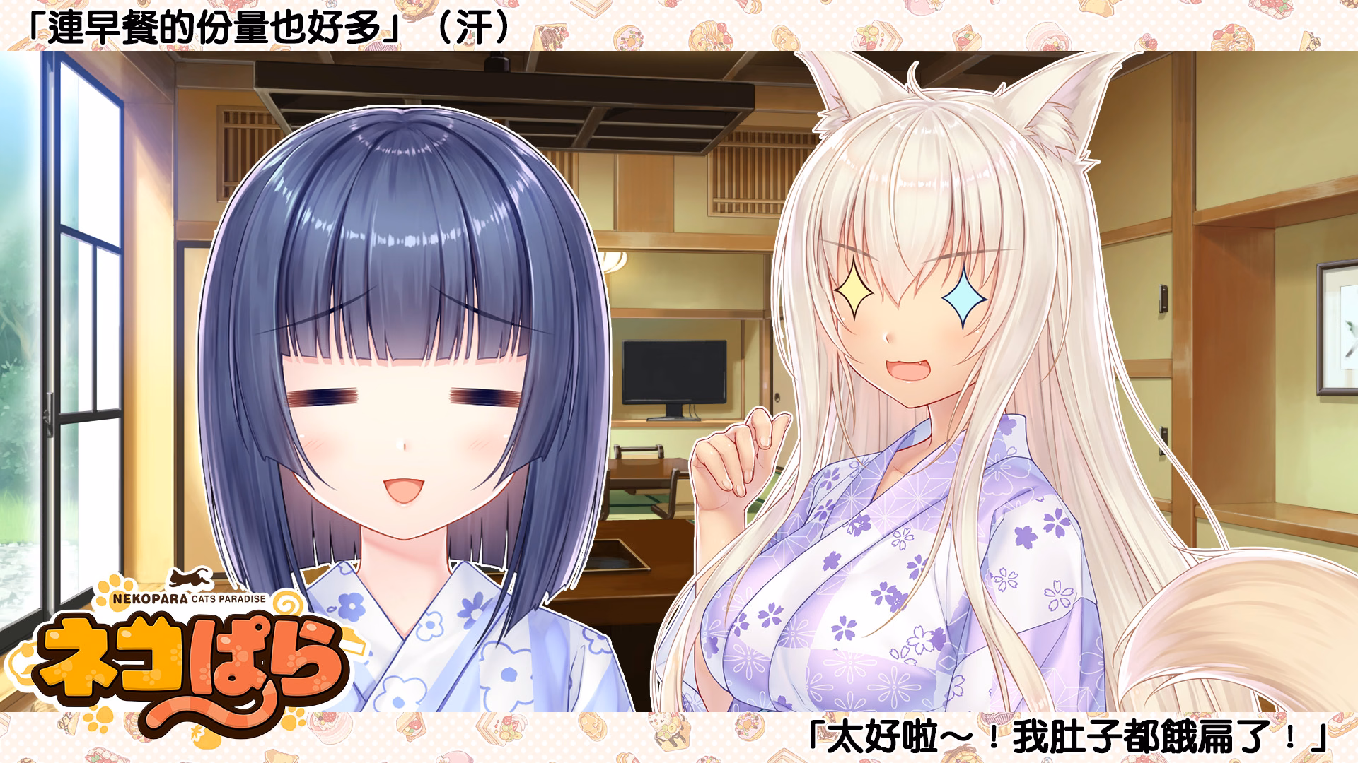 371_x_eyecatchvol4_0005_tw