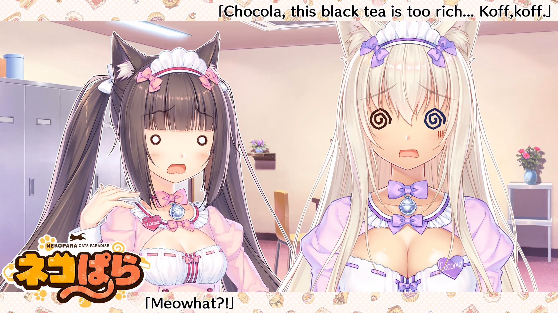 373_x_eyecatchvol4_0006_en