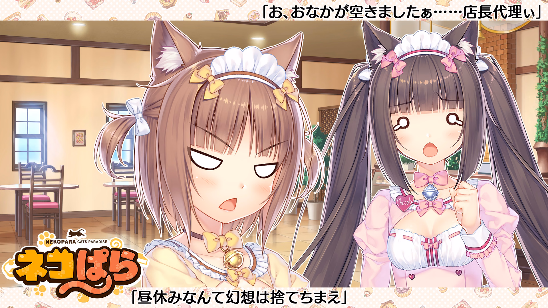 384_x_eyecatchvol4_0010