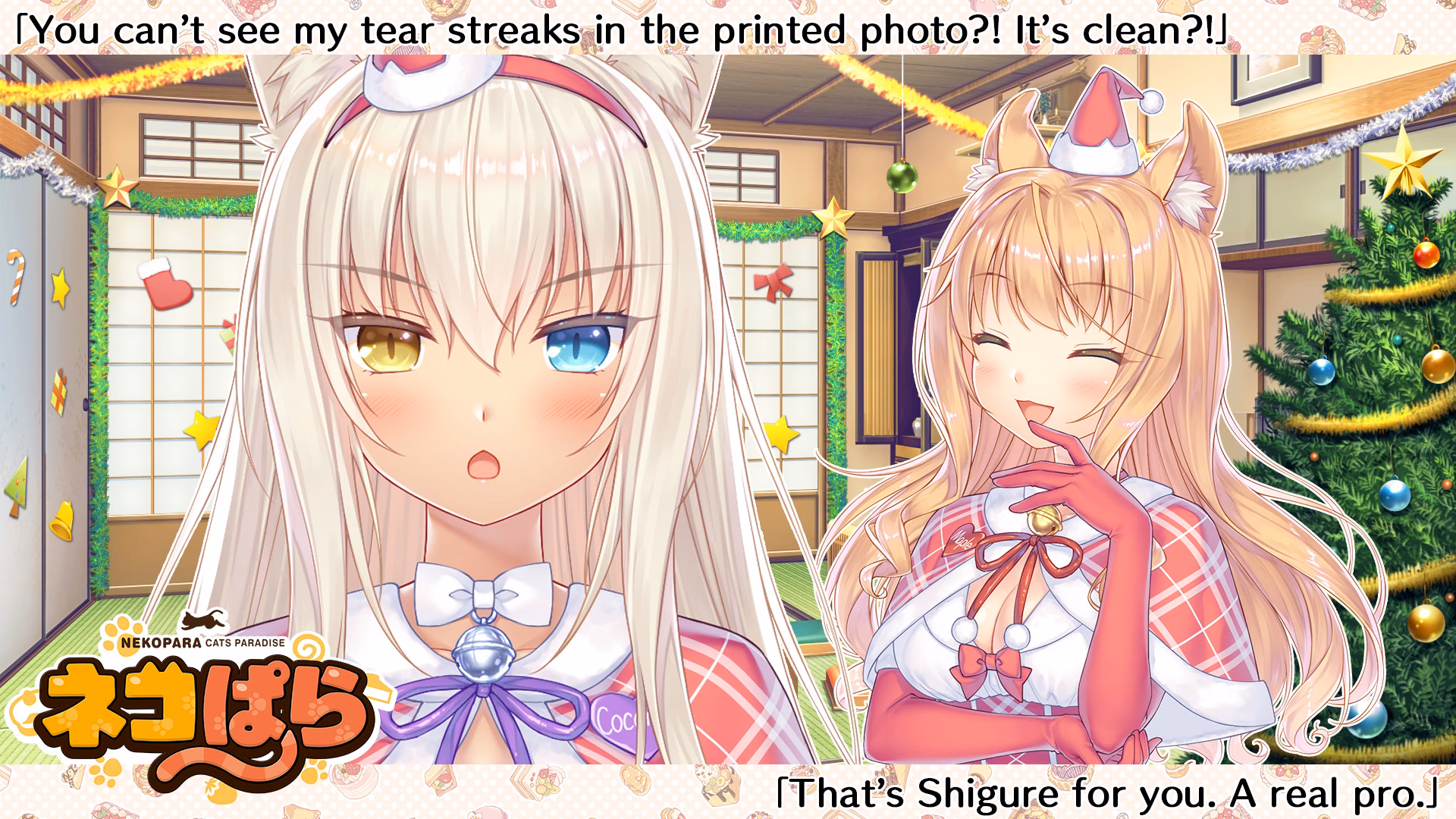 391_x_eyecatchvol4_0012_en