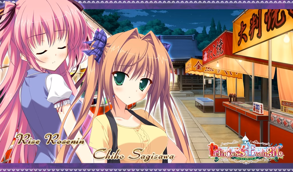 eyecatch11
