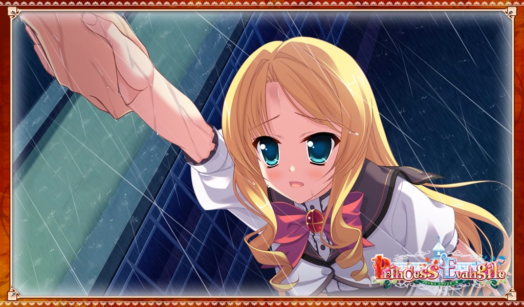 eyecatch13