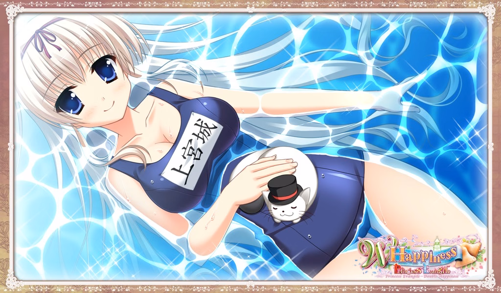 eyecatchruri_02