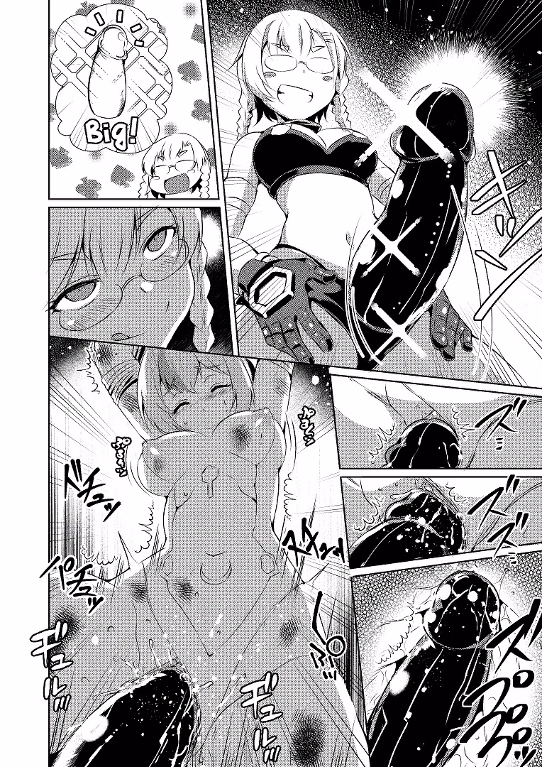 347