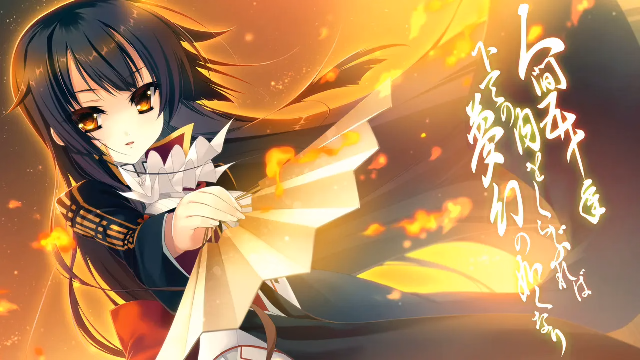 e1Kuon08a