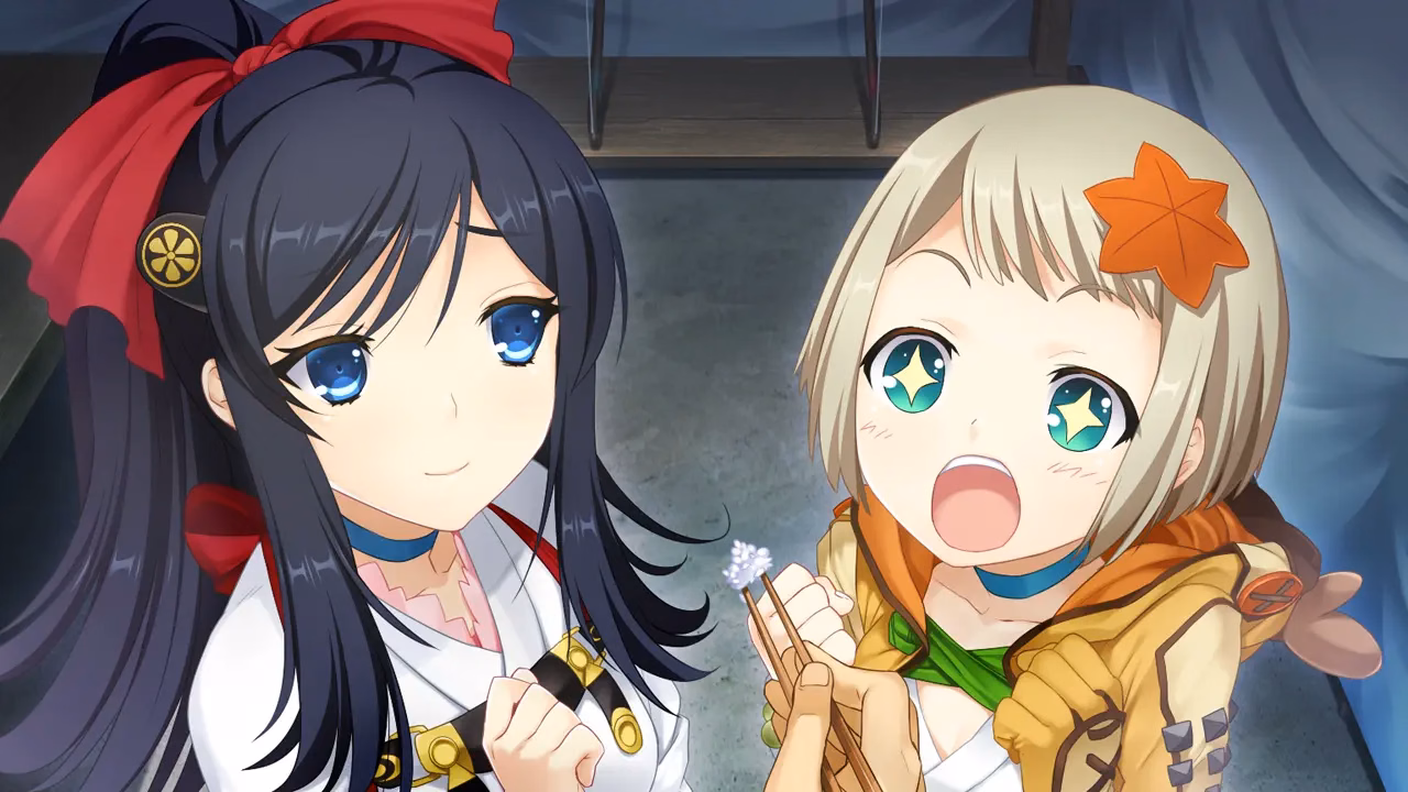 e2Ayana01b