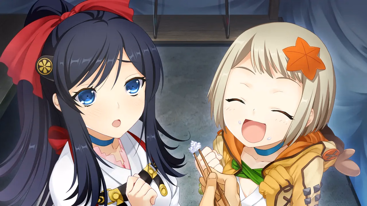 e2Ayana01f