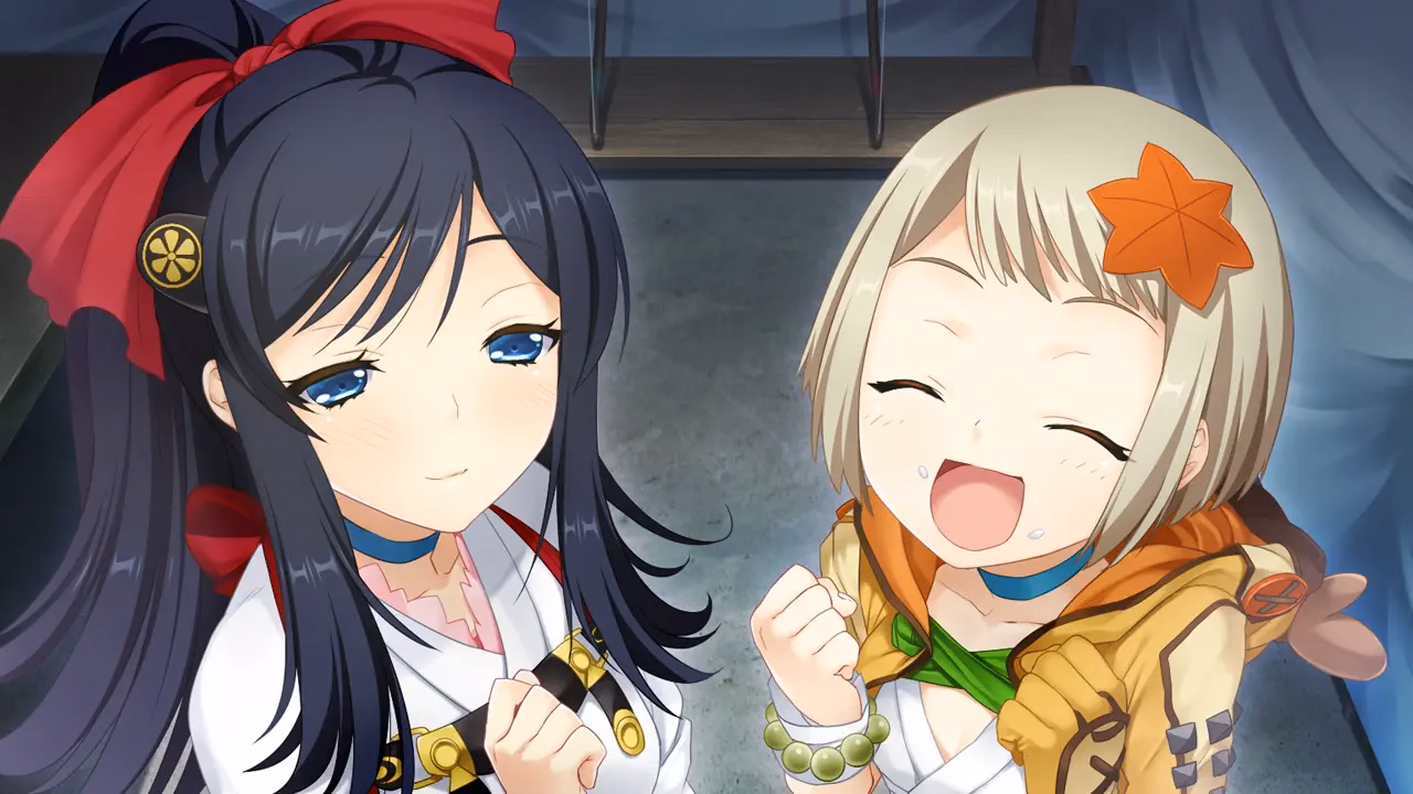 e2Ayana01g