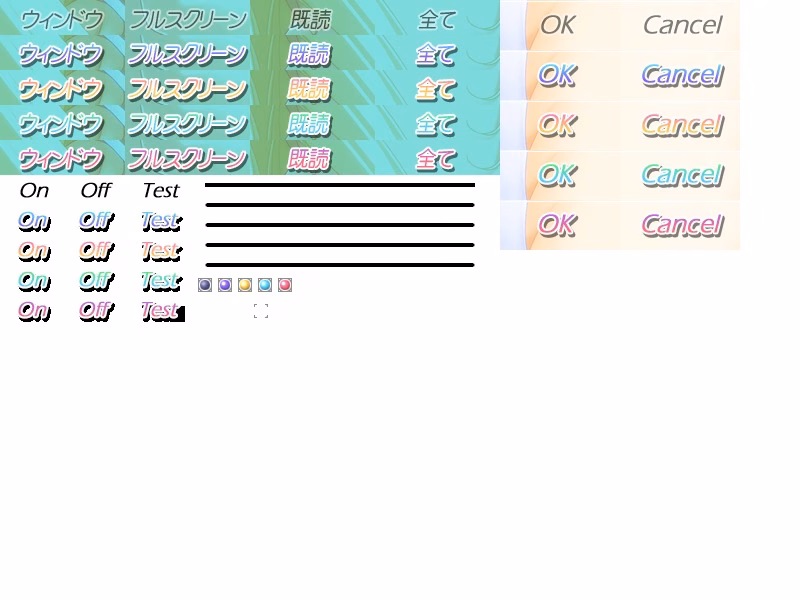 option_p